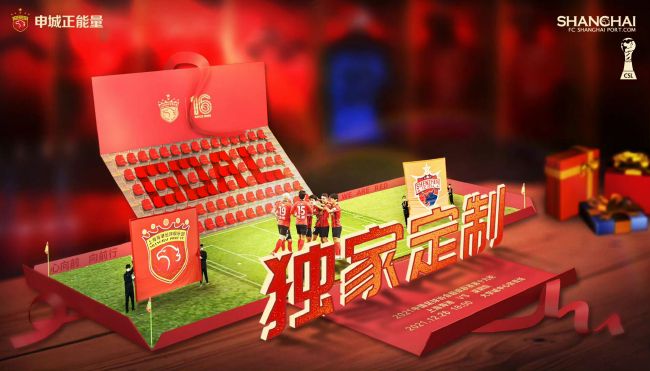 久久国产精品99精品国产987